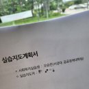 한국지적발달장애인 복지협회창원시지부 | [10월 1주차] 좋은 일과 옳은 일, 그 사이 어딘가에서 내가 해야할 일은