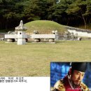 인조 말려 죽인 ‘저주病’ [이상곤 박사의 ‘왕의 한의학’]