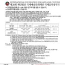 SCC Hall 서초 이미지