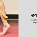 주식회사 메디로팜 이미지