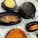 OK횟집 - 양산시 반회서7길 15 | OK횟집