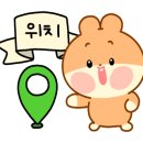 대전해물회집 이미지