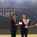 롯데이노베이트(주)() 지디넷코리아