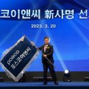담아 이미지