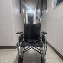 성모복지용구