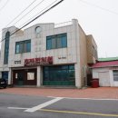 추자한의원