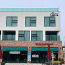 송송 호스텔 이미지