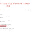 다파라닷컴 이미지