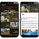 57 명동 호스텔 이미지