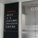 메이크미라라 이미지