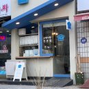 대림경동(아) 이미지