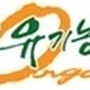 미농 영농조합법인 네이버블로그