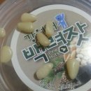 한영농산