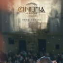 영화천국 | [영화 후기] 시네마천국 (2025.07.04.) [★★★★]