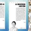 모든커뮤니케이션