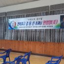 대리만족힐리지 이미지