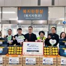 다산새마을금고 이미지