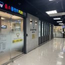 올소플란트치과의원 이미지