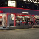 생활맥주 교대2호점 이미지