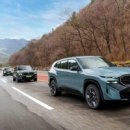 오토카24시서비스 이미지