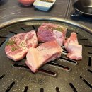 반월축산 이미지