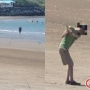 용두골프연습장 이미지