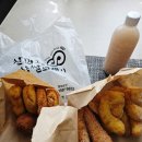 찰꽈도오미자찹쌀꽈배기 경기지사 네이버블로그