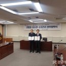 남강축산 이미지