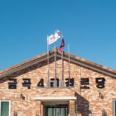 금곡4리경로당 이미지