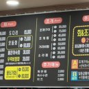 회앤조개 이미지