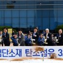 세계섬유㈜ 이미지