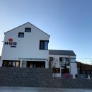 스테이허그 이미지