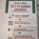 라라코스트배곧점(베니스스퀘어내 위치) | ​[배곧맛집] 아이랑 가기 좋은 라라코스트 시흥배곧점, 부드러운 스테이크와 놀이방까지!