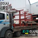 흥진산업주식회사 이미지