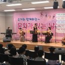 수지구청 대회의실 이미지