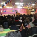 맥섬석지엠 이미지