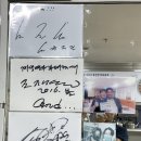 계양명가부대찌개 이미지