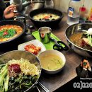 화평동 왕냉면 왕만두 이미지