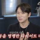 365리셋의원 이미지