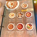 반포식스 티스토리