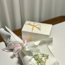 오랑 | [오란다맛집] 오란다&amp;호두정과 맛집 발견!! <오랑도랑> 내돈내산 구매후기