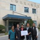 한마음의집 이미지