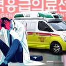 광산-평동-광산-42 이미지