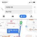 고양동 국민은행 버스정류장 이미지