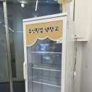 역삼-1330 | [강남] 당일도 OK! 맛있고 예쁜 레터링 케이크 크리미숑에서 청모 선물 도시락 케이크 내돈내산 후기