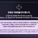 광교에스타워 이미지