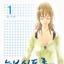 여주-0010 이미지