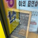 뷰티오롯이