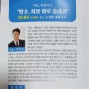 소극장 푸른가시 이미지