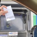 북부세차장 이미지